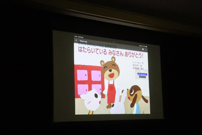 11��21���@�ΘJ���ӂ̓��Ɍ����ć@