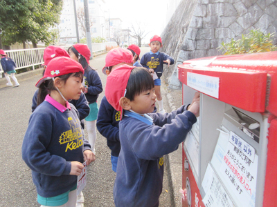 12��17���E18���@�N���𓊔����ɗX�֋ǂ֍s���܂�����